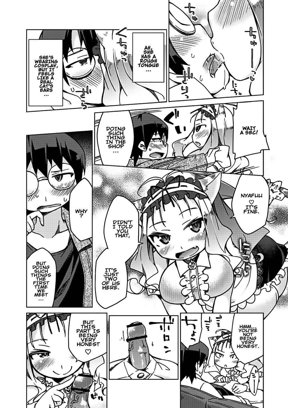 Hentai Manga Comic-Kyou no Osusume Sememikko-Chapter 1-13